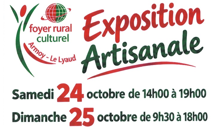 Exposition Artisanale 2026